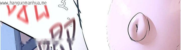 韩国漫画欲海交锋韩漫_欲海交锋-第104话-等你成为配得上我的男人在线免费阅读-韩国漫画-第95张图片