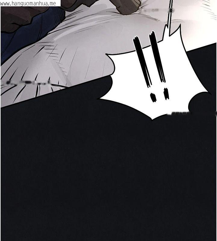 韩国漫画欲海交锋韩漫_欲海交锋-第104话-等你成为配得上我的男人在线免费阅读-韩国漫画-第187张图片