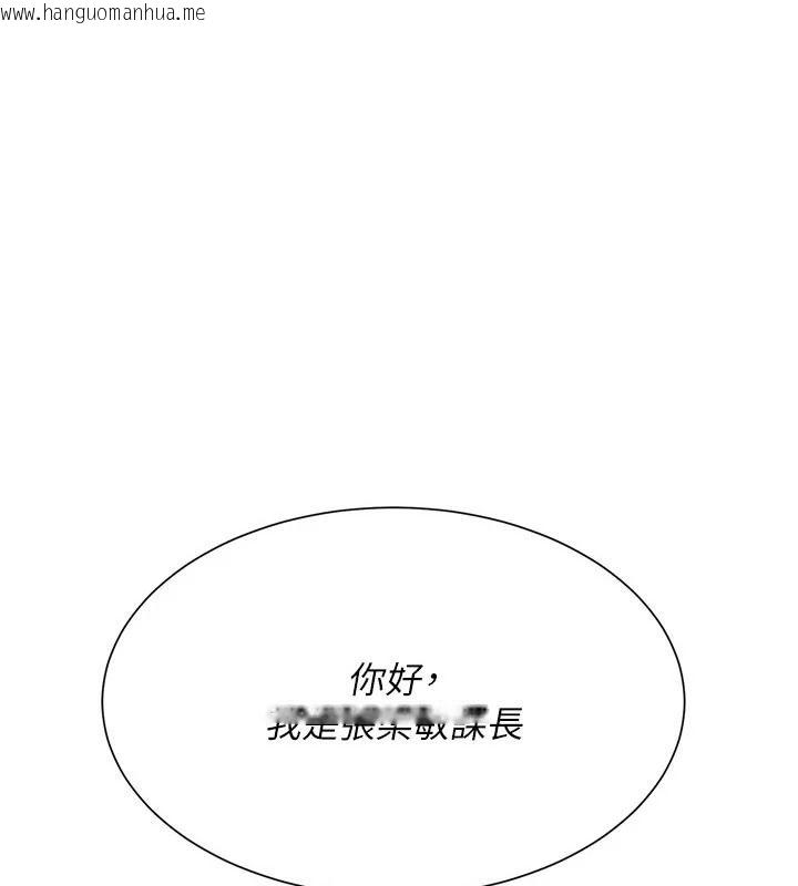 韩国漫画砲友满屋韩漫_砲友满屋-第21话-想要妈妈给的奖励吗?在线免费阅读-韩国漫画-第8张图片