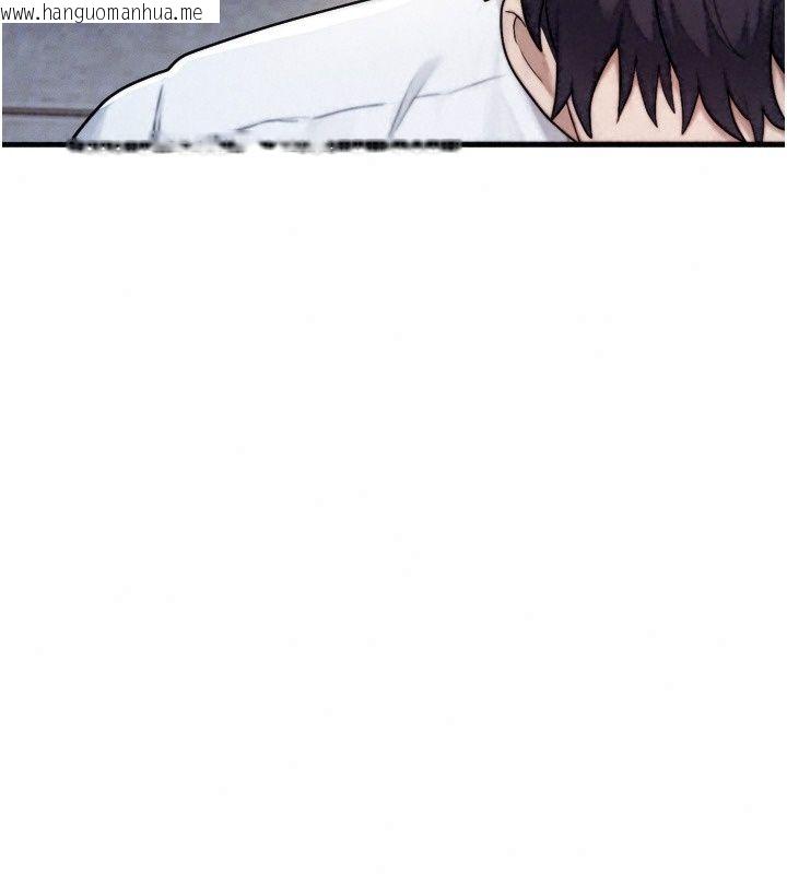 韩国漫画朋友妈妈我天菜韩漫_朋友妈妈我天菜-第7话-我知道妳是人妻，但我爱妳在线免费阅读-韩国漫画-第143张图片