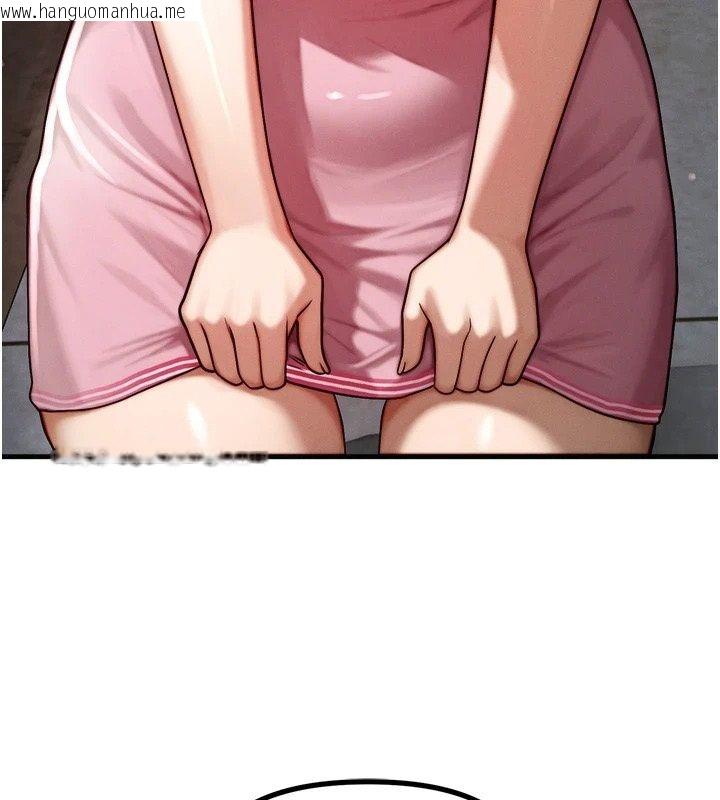 韩国漫画朋友妈妈我天菜韩漫_朋友妈妈我天菜-第4话-用内射代替恋爱咨商在线免费阅读-韩国漫画-第38张图片