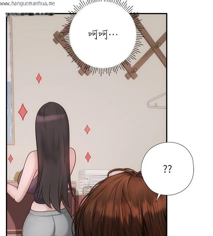 韩国漫画理想型演算法韩漫_理想型演算法-第15话-是我露得不够多吗?在线免费阅读-韩国漫画-第158张图片