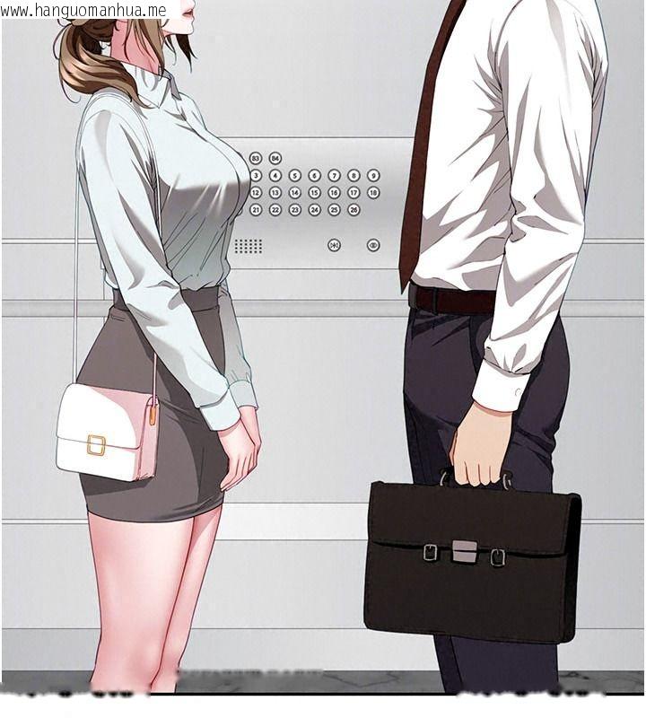 韩国漫画砲友满屋韩漫_砲友满屋-第21话-想要妈妈给的奖励吗?在线免费阅读-韩国漫画-第149张图片