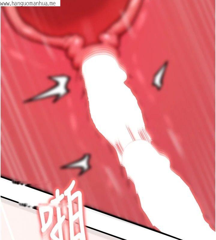 韩国漫画朋友妈妈我天菜韩漫_朋友妈妈我天菜-第5话-好奇怪…在里面变大了在线免费阅读-韩国漫画-第138张图片