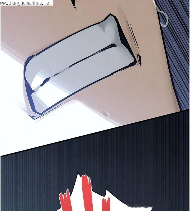 韩国漫画欲海交锋韩漫_欲海交锋-第104话-等你成为配得上我的男人在线免费阅读-韩国漫画-第100张图片