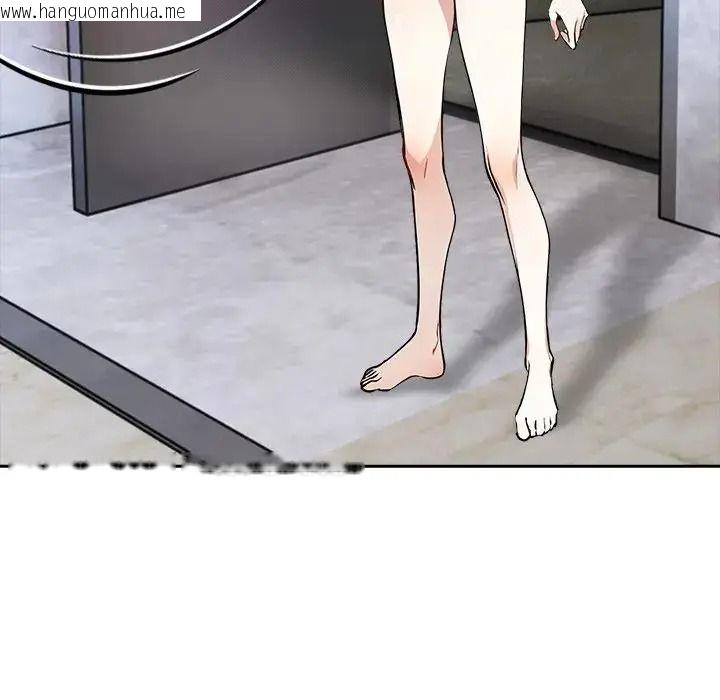 韩国漫画爱情实验韩漫_爱情实验-第3话在线免费阅读-韩国漫画-第29张图片