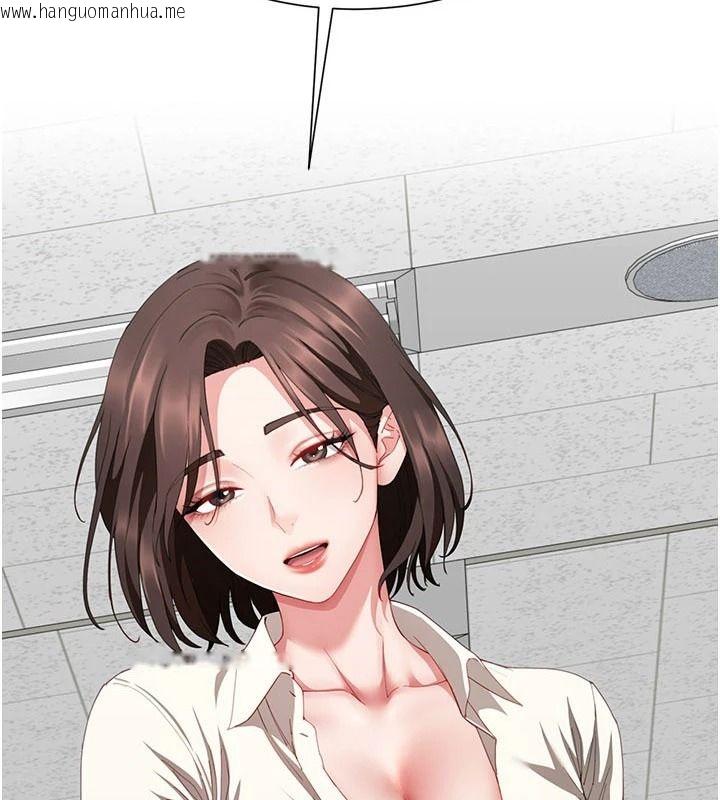 韩国漫画砲友满屋韩漫_砲友满屋-第21话-想要妈妈给的奖励吗?在线免费阅读-韩国漫画-第9张图片