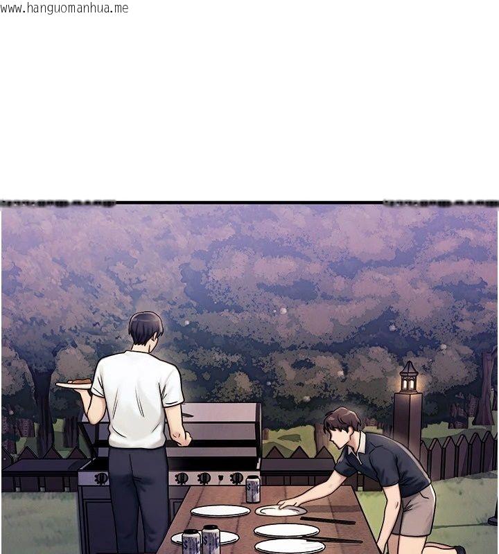 韩国漫画朋友妈妈我天菜韩漫_朋友妈妈我天菜-第6话-和朋友的妈妈独处在线免费阅读-韩国漫画-第192张图片