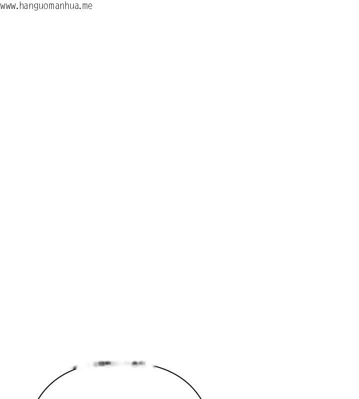 韩国漫画欲债韩漫_欲债-第28话-想要就快点求我在线免费阅读-韩国漫画-第194张图片