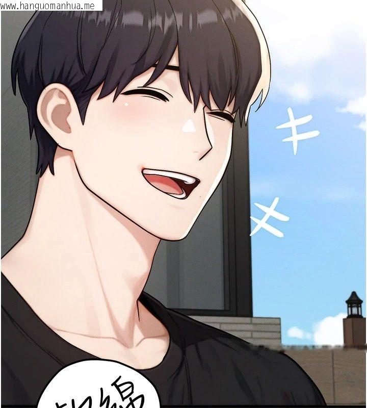 韩国漫画朋友妈妈我天菜韩漫_朋友妈妈我天菜-第6话-和朋友的妈妈独处在线免费阅读-韩国漫画-第133张图片
