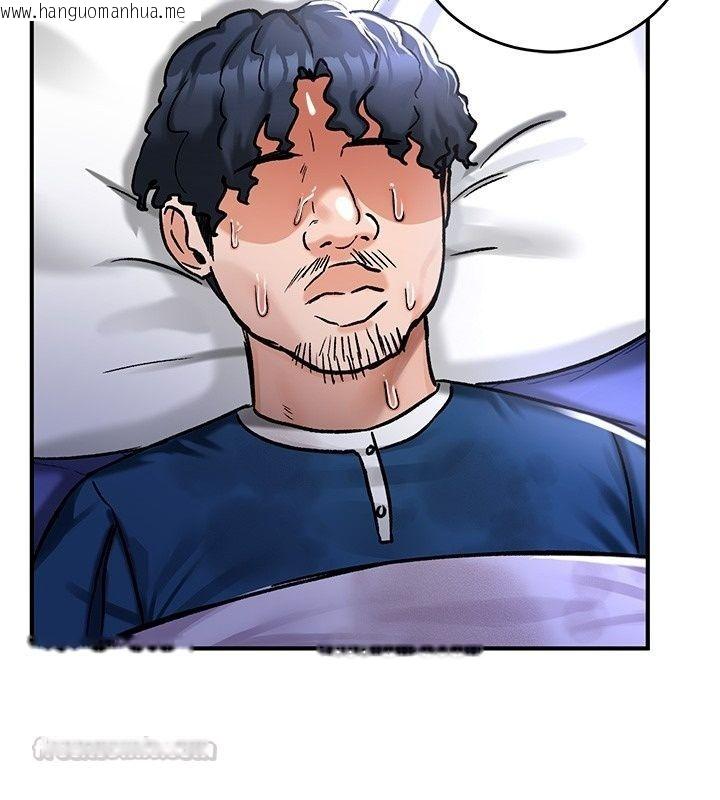韩国漫画这一世我要开后宫韩漫_这一世我要开后宫-第26话-贵族千金沦为肉便器在线免费阅读-韩国漫画-第60张图片