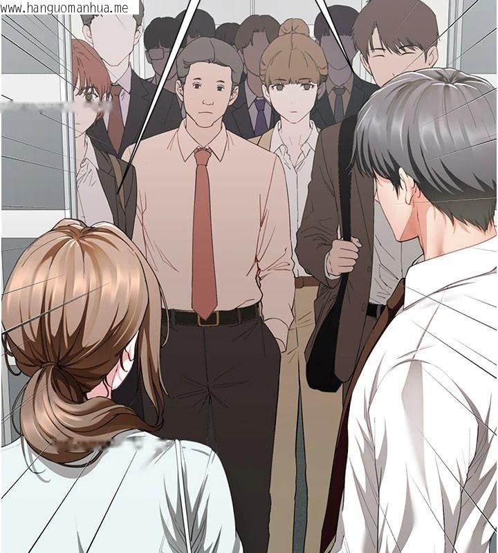 韩国漫画砲友满屋韩漫_砲友满屋-第21话-想要妈妈给的奖励吗?在线免费阅读-韩国漫画-第156张图片