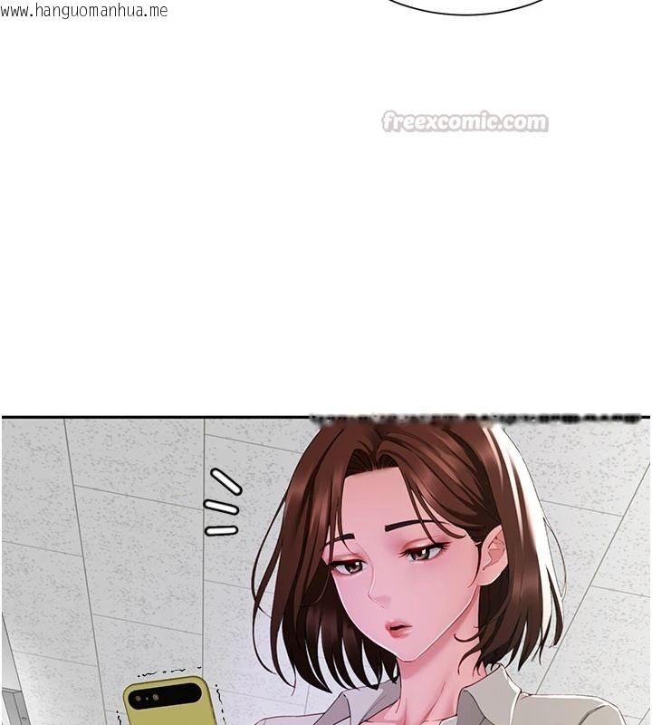 韩国漫画砲友满屋韩漫_砲友满屋-第21话-想要妈妈给的奖励吗?在线免费阅读-韩国漫画-第60张图片