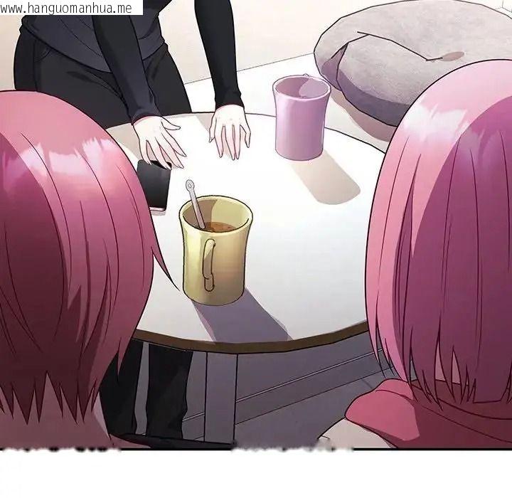 韩国漫画立志当VJ的娇妻韩漫_立志当VJ的娇妻-第7话在线免费阅读-韩国漫画-第168张图片
