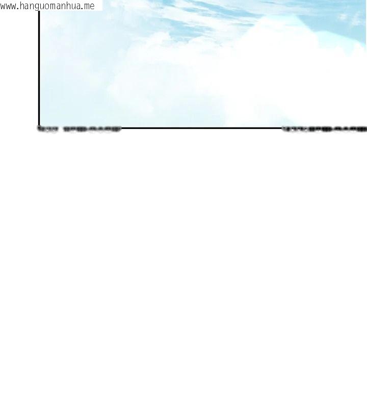 韩国漫画飞机杯女神连线中韩漫_飞机杯女神连线中-第81话-邂逅初恋的心动感觉在线免费阅读-韩国漫画-第108张图片