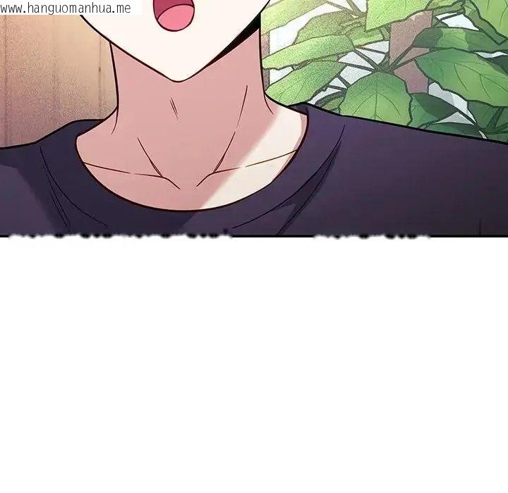 韩国漫画立志当VJ的娇妻韩漫_立志当VJ的娇妻-第7话在线免费阅读-韩国漫画-第114张图片