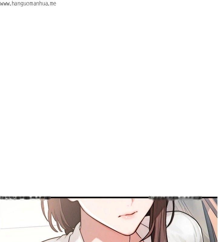 韩国漫画朋友妈妈我天菜韩漫_朋友妈妈我天菜-第6话-和朋友的妈妈独处在线免费阅读-韩国漫画-第3张图片