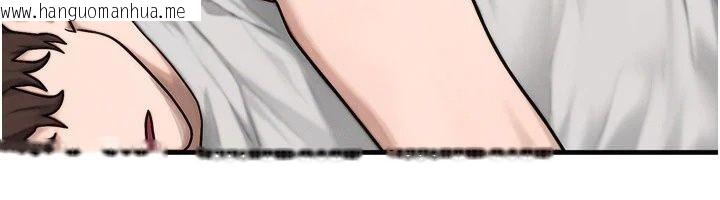 韩国漫画朋友妈妈我天菜韩漫_朋友妈妈我天菜-第6话-和朋友的妈妈独处在线免费阅读-韩国漫画-第23张图片