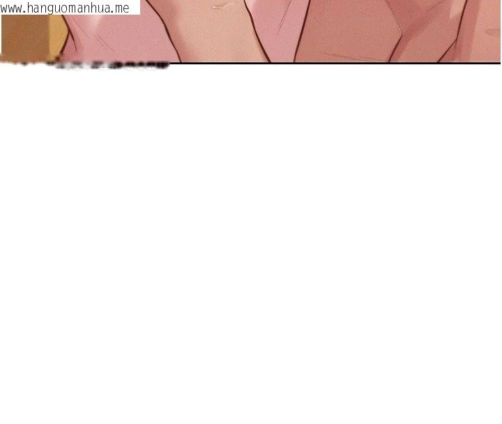 韩国漫画一发致富韩漫_一发致富-第10话-她自己摇起来了!!在线免费阅读-韩国漫画-第104张图片