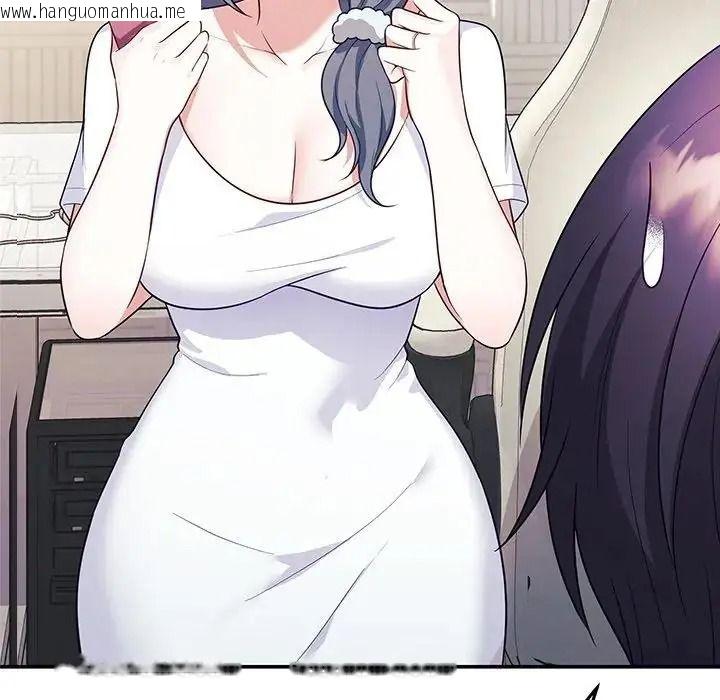 韩国漫画立志当VJ的娇妻韩漫_立志当VJ的娇妻-第7话在线免费阅读-韩国漫画-第27张图片