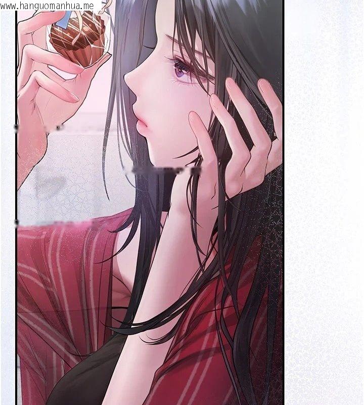 韩国漫画理想型演算法韩漫_理想型演算法-第15话-是我露得不够多吗?在线免费阅读-韩国漫画-第19张图片