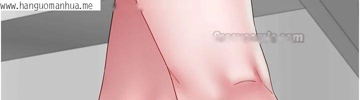 韩国漫画砲友满屋韩漫_砲友满屋-第21话-想要妈妈给的奖励吗?在线免费阅读-韩国漫画-第75张图片