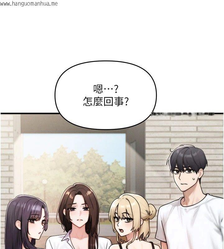 韩国漫画朋友妈妈我天菜韩漫_朋友妈妈我天菜-第6话-和朋友的妈妈独处在线免费阅读-韩国漫画-第72张图片