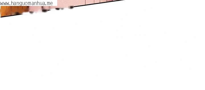 韩国漫画一发致富韩漫_一发致富-第10话-她自己摇起来了!!在线免费阅读-韩国漫画-第96张图片