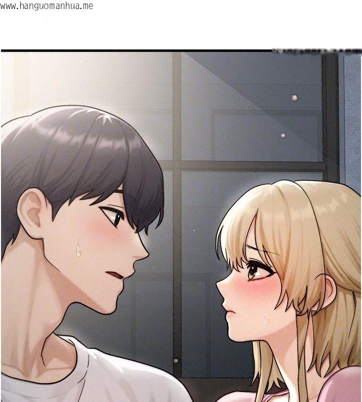 韩国漫画朋友妈妈我天菜韩漫_朋友妈妈我天菜-第4话-用内射代替恋爱咨商在线免费阅读-韩国漫画-第115张图片