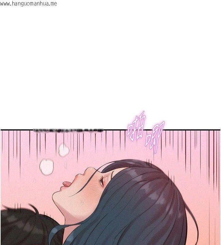 韩国漫画一发致富韩漫_一发致富-第10话-她自己摇起来了!!在线免费阅读-韩国漫画-第184张图片