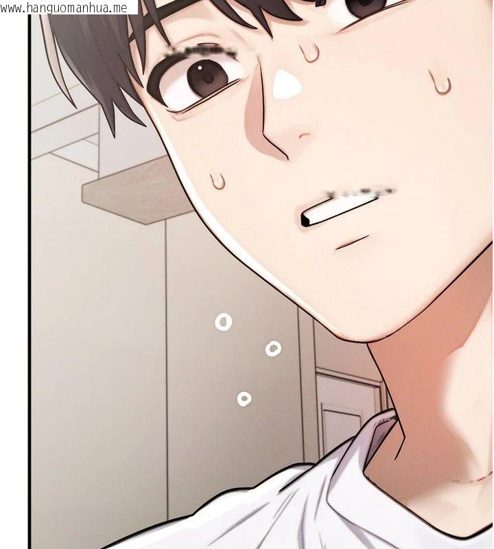 韩国漫画朋友妈妈我天菜韩漫_朋友妈妈我天菜-第6话-和朋友的妈妈独处在线免费阅读-韩国漫画-第43张图片