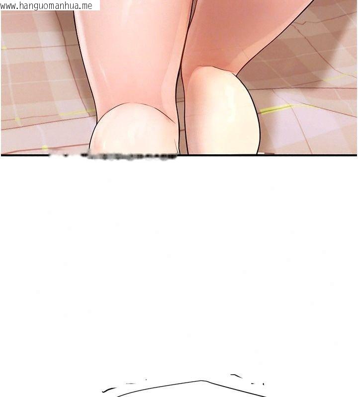 韩国漫画理想型演算法韩漫_理想型演算法-第15话-是我露得不够多吗?在线免费阅读-韩国漫画-第53张图片