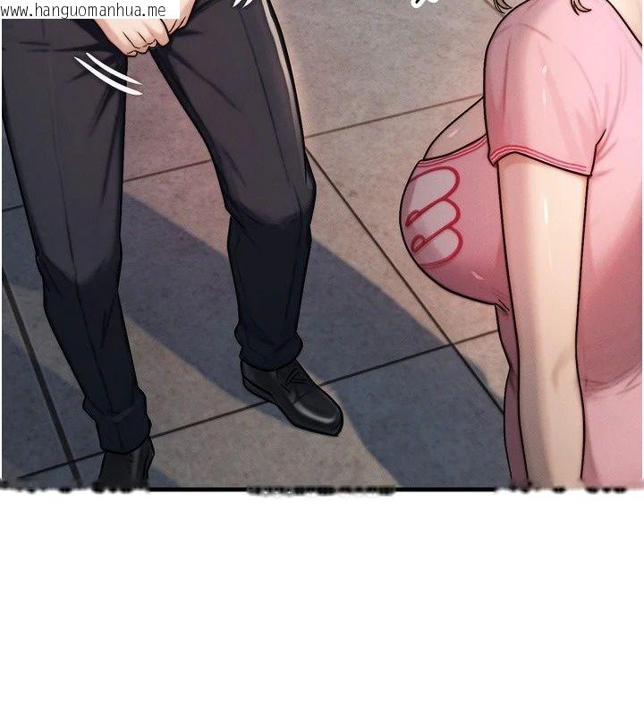 韩国漫画朋友妈妈我天菜韩漫_朋友妈妈我天菜-第4话-用内射代替恋爱咨商在线免费阅读-韩国漫画-第32张图片
