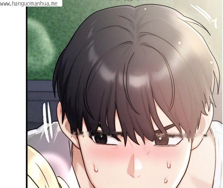 韩国漫画朋友妈妈我天菜韩漫_朋友妈妈我天菜-第5话-好奇怪…在里面变大了在线免费阅读-韩国漫画-第98张图片