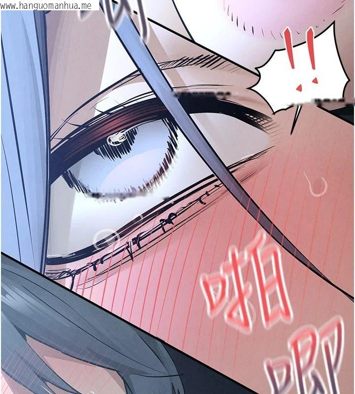 韩国漫画欲海交锋韩漫_欲海交锋-第104话-等你成为配得上我的男人在线免费阅读-韩国漫画-第96张图片