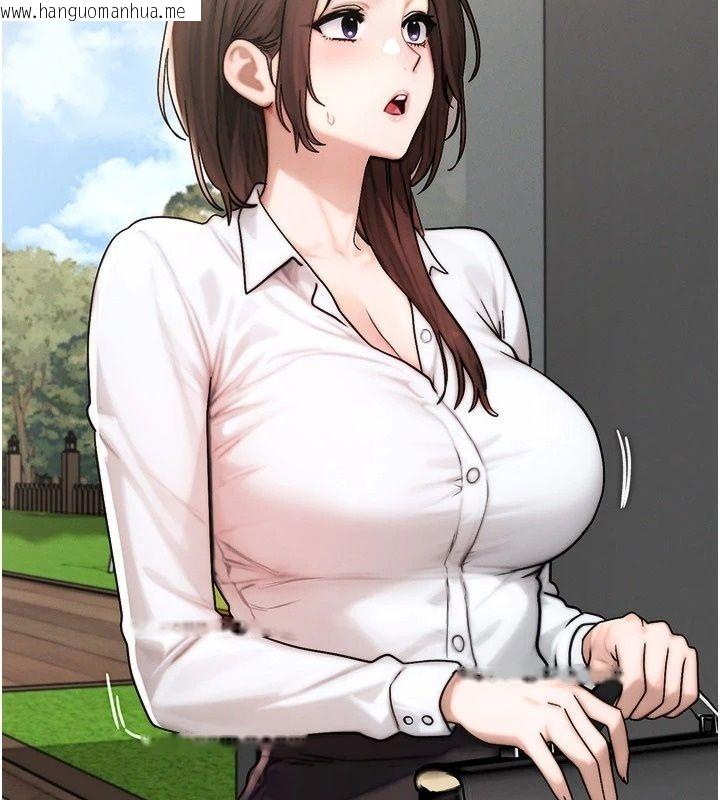 韩国漫画朋友妈妈我天菜韩漫_朋友妈妈我天菜-第6话-和朋友的妈妈独处在线免费阅读-韩国漫画-第40张图片