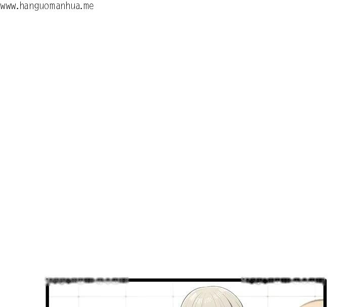 韩国漫画欲望入门课韩漫_欲望入门课-第9话-娇喘连连的诊间在线免费阅读-韩国漫画-第112张图片