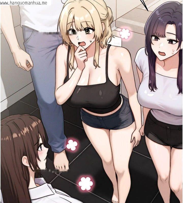 韩国漫画朋友妈妈我天菜韩漫_朋友妈妈我天菜-第6话-和朋友的妈妈独处在线免费阅读-韩国漫画-第66张图片