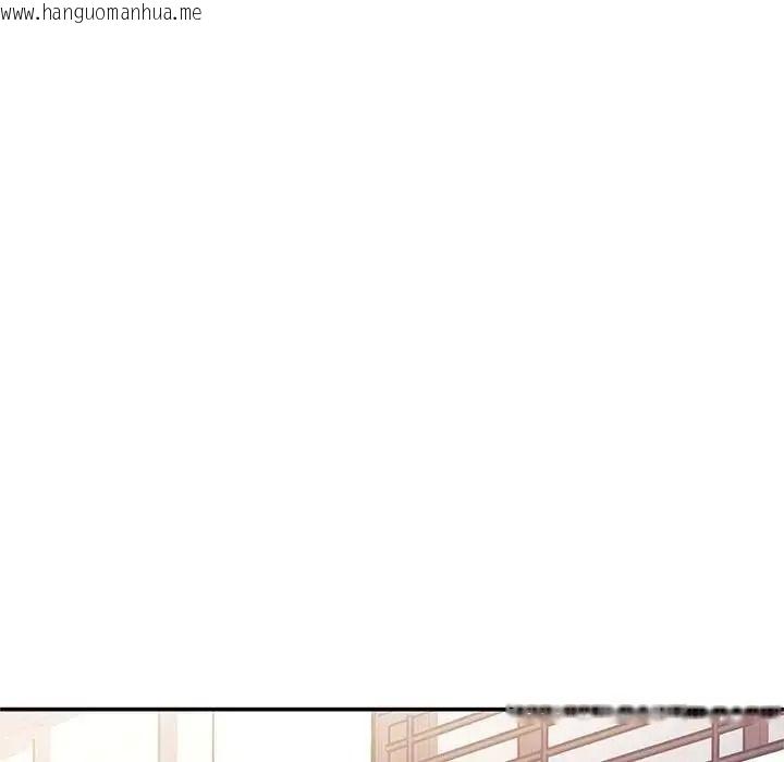 韩国漫画立志当VJ的娇妻韩漫_立志当VJ的娇妻-第7话在线免费阅读-韩国漫画-第35张图片