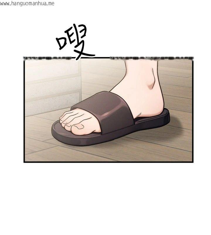 韩国漫画朋友妈妈我天菜韩漫_朋友妈妈我天菜-第6话-和朋友的妈妈独处在线免费阅读-韩国漫画-第118张图片