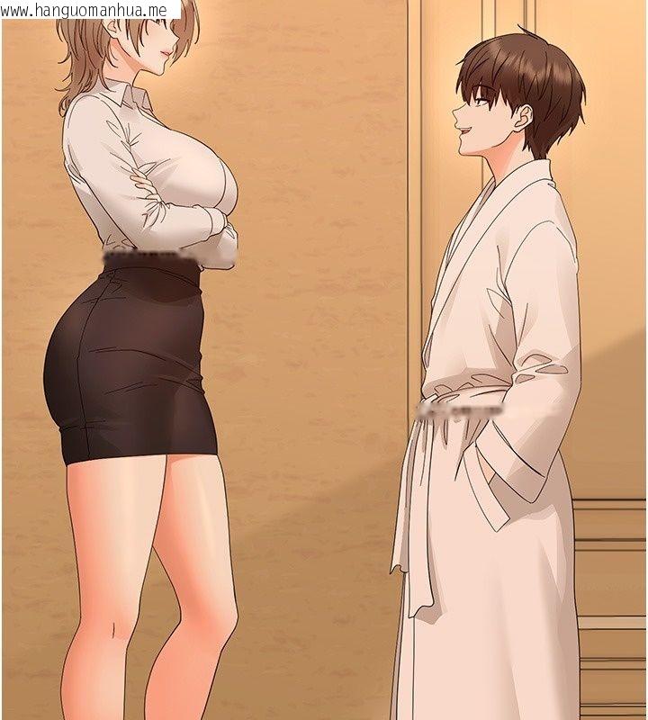 韩国漫画幼惑韩漫_幼惑-第47话-神秘的富婆常客在线免费阅读-韩国漫画-第19张图片