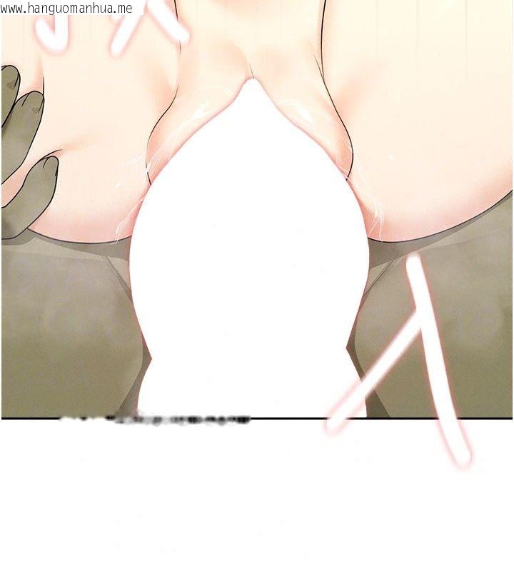 韩国漫画魔法少女露美娜韩漫_魔法少女露美娜-第22话-与兽人充满爱意的性爱在线免费阅读-韩国漫画-第52张图片