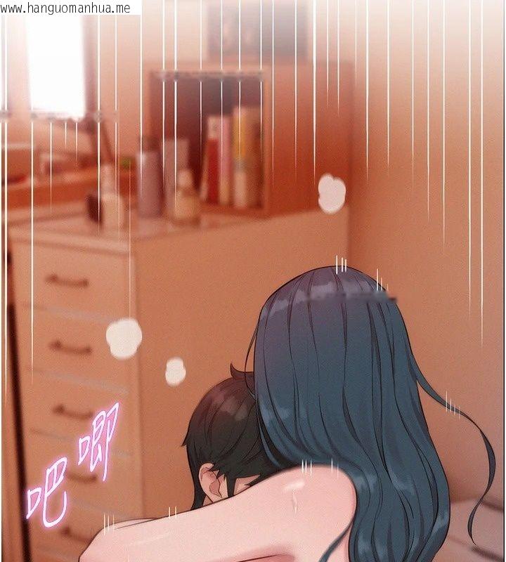 韩国漫画一发致富韩漫_一发致富-第10话-她自己摇起来了!!在线免费阅读-韩国漫画-第173张图片
