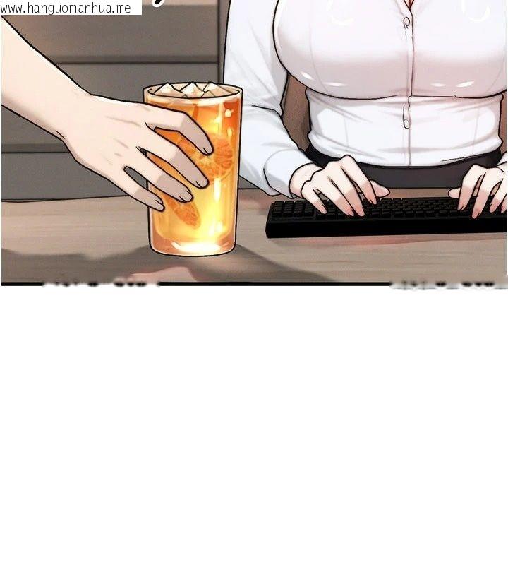 韩国漫画朋友妈妈我天菜韩漫_朋友妈妈我天菜-第6话-和朋友的妈妈独处在线免费阅读-韩国漫画-第152张图片