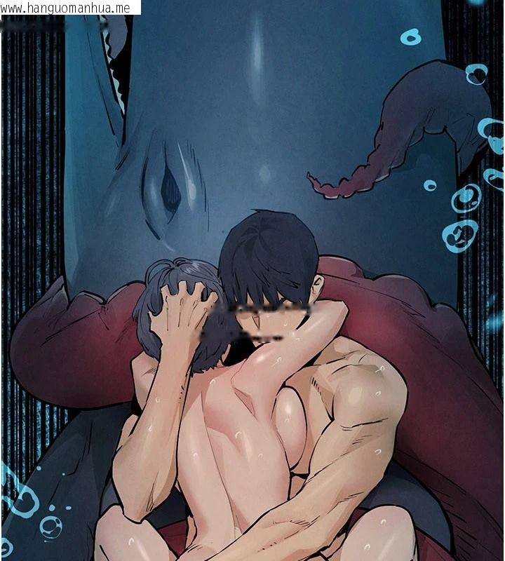 韩国漫画欲海交锋韩漫_欲海交锋-第104话-等你成为配得上我的男人在线免费阅读-韩国漫画-第28张图片