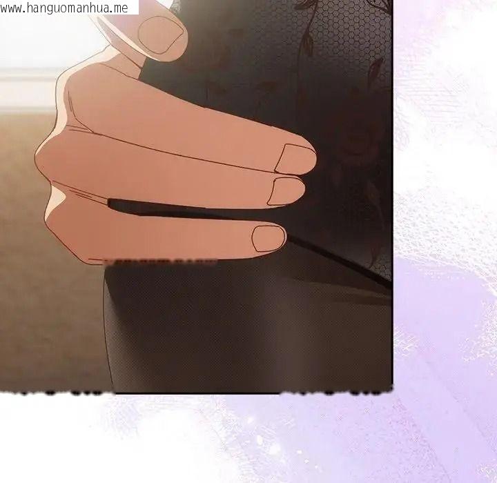 韩国漫画与众不同的兄妹/我家的掌上明珠韩漫_与众不同的兄妹/我家的掌上明珠-第65话在线免费阅读-韩国漫画-第20张图片