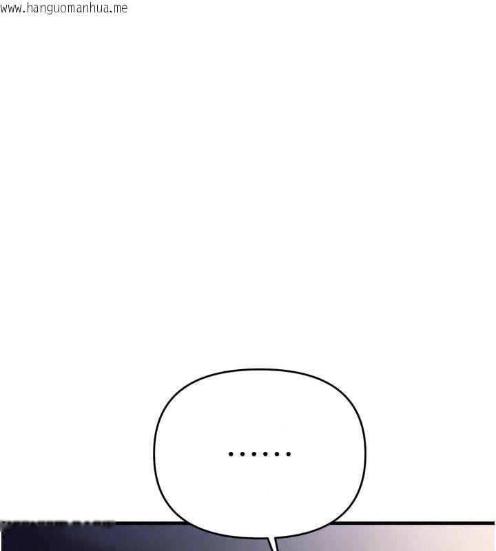 韩国漫画朋友妈妈我天菜韩漫_朋友妈妈我天菜-第7话-我知道妳是人妻，但我爱妳在线免费阅读-韩国漫画-第21张图片