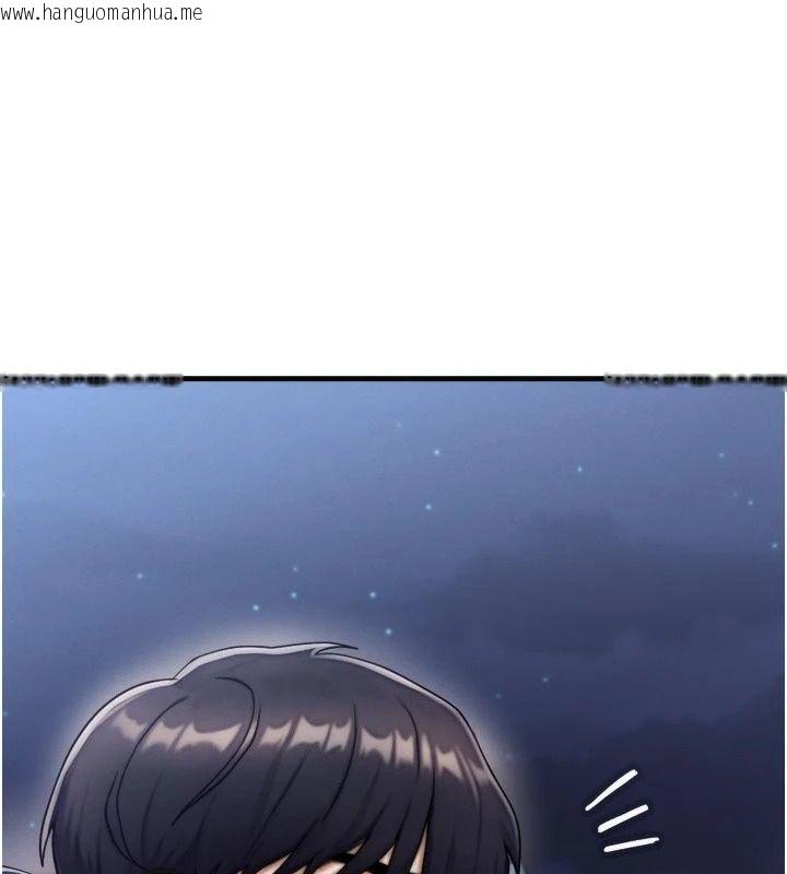 韩国漫画朋友妈妈我天菜韩漫_朋友妈妈我天菜-第7话-我知道妳是人妻，但我爱妳在线免费阅读-韩国漫画-第114张图片