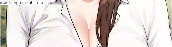韩国漫画朋友妈妈我天菜韩漫_朋友妈妈我天菜-第6话-和朋友的妈妈独处在线免费阅读-韩国漫画-第107张图片