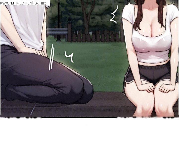 韩国漫画朋友妈妈我天菜韩漫_朋友妈妈我天菜-第7话-我知道妳是人妻，但我爱妳在线免费阅读-韩国漫画-第64张图片